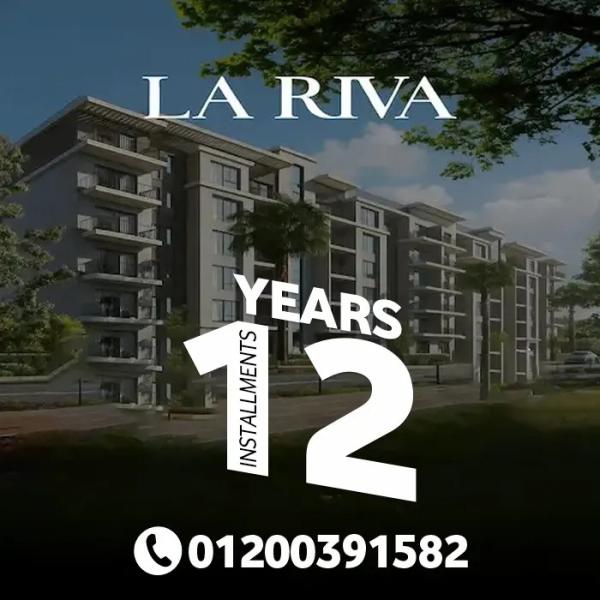 مصر 2030