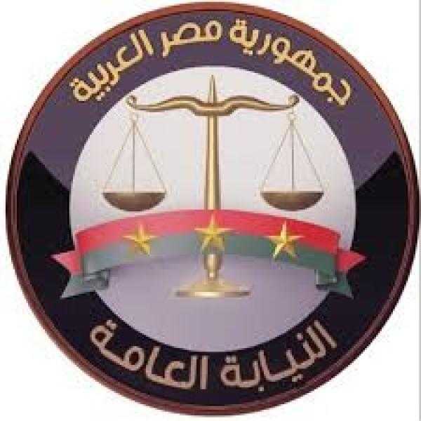 إحالة مسئولين بمركز البحوث الزراعية وآخر للجنايات بتهمة الرشوة