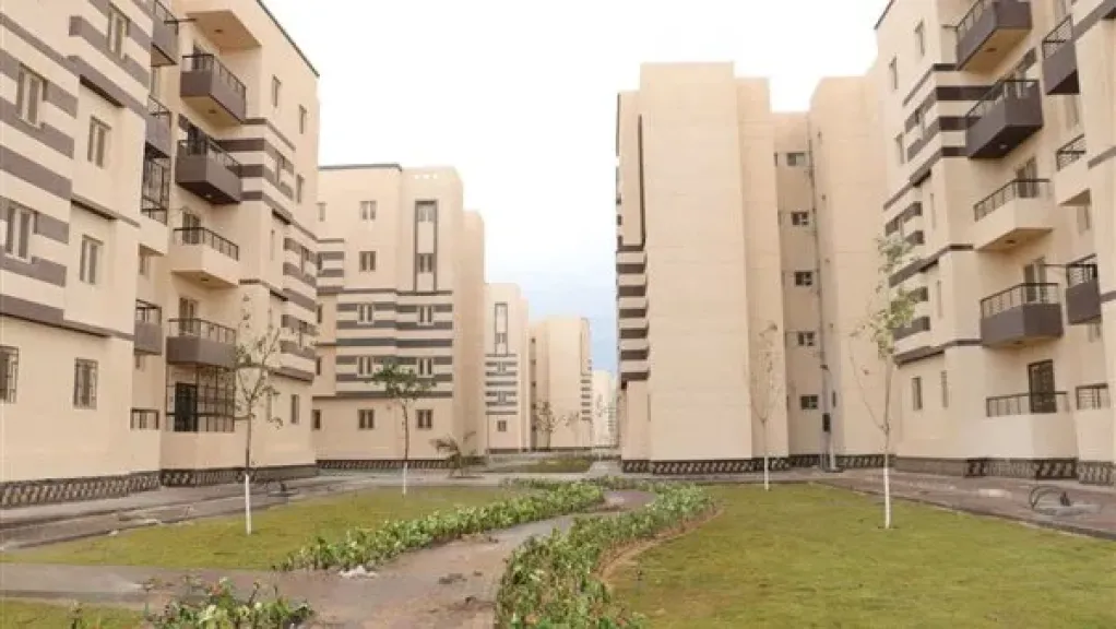 شقق الإسكان
