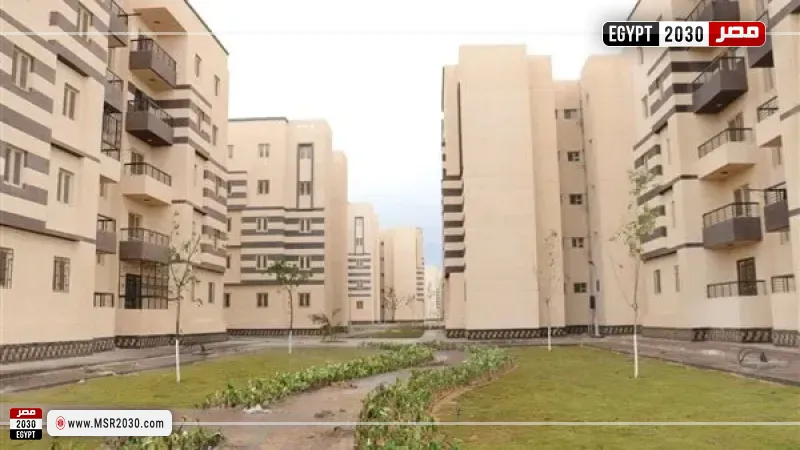 شقق الإسكان