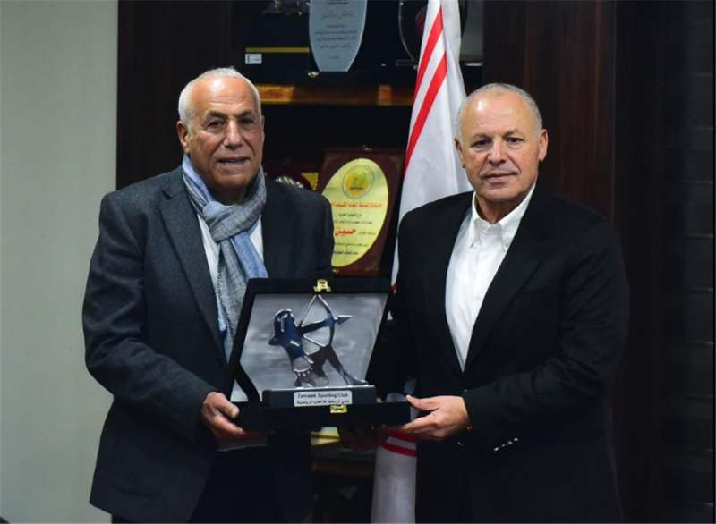 الزمالك
