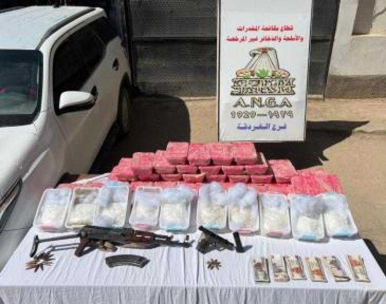 المضبوطات 