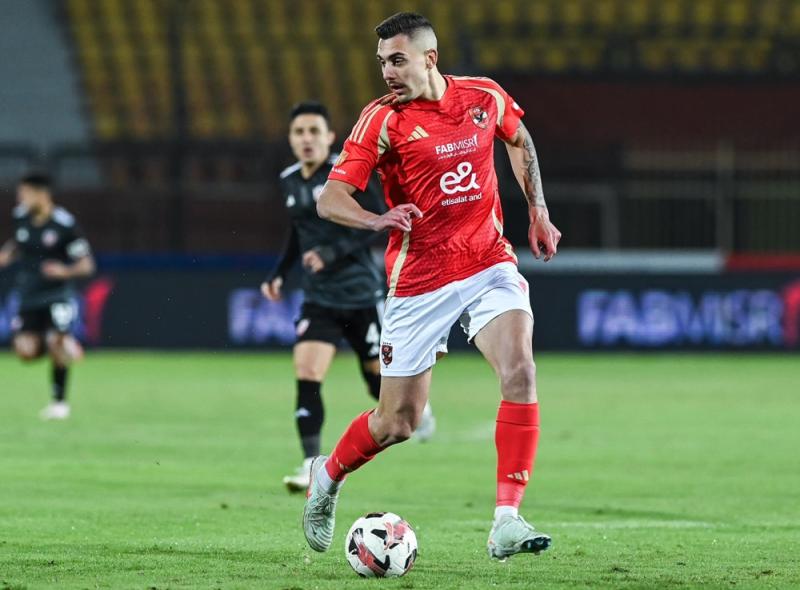 جراديشار