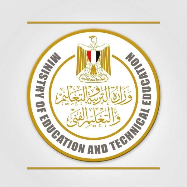 وزارة التعليم 