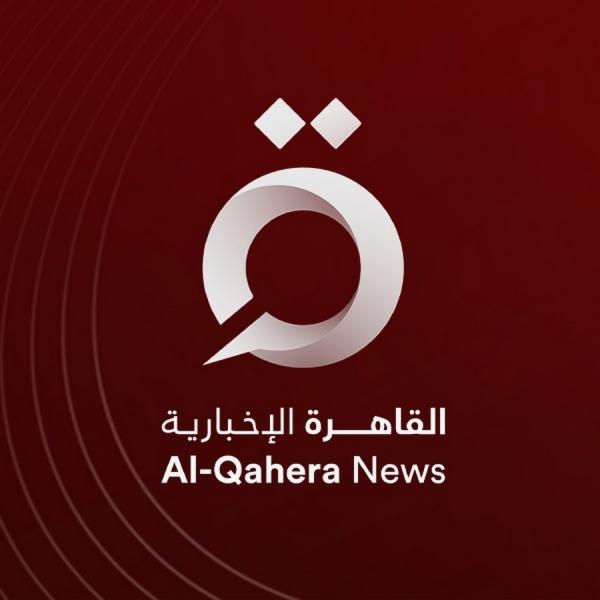 قناة القاهرة الإخبارية 