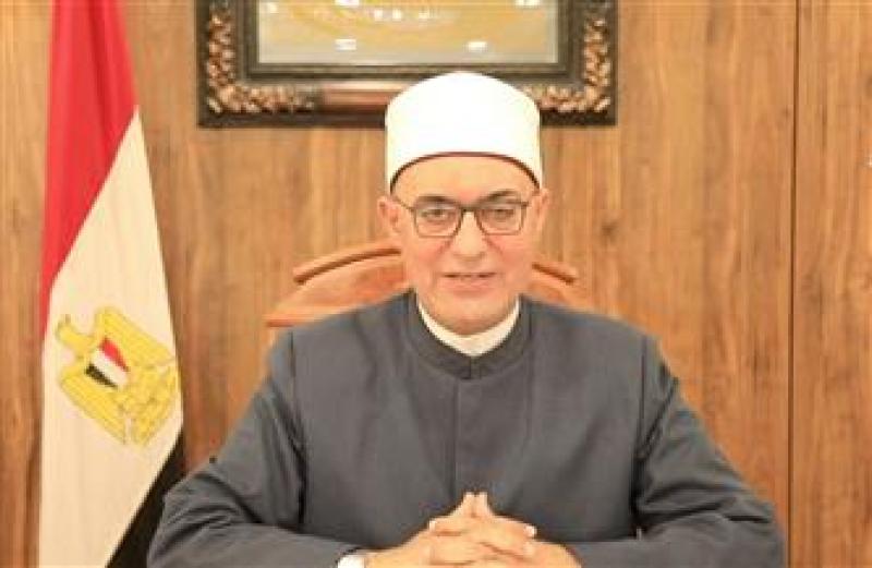 مفتي الجمهورية