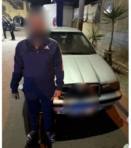 ضبط متهم 