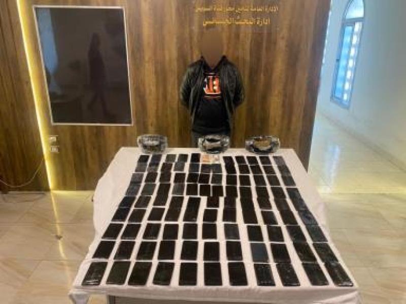 ضبط سيارة بداخلها كمية من مخدرى الحشيش والهيدرو