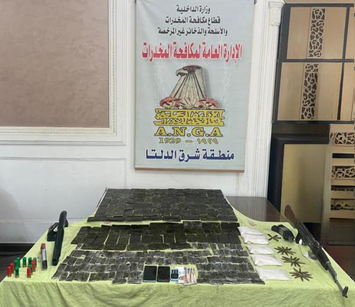 المضبوطات 