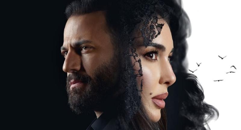 الأميرة