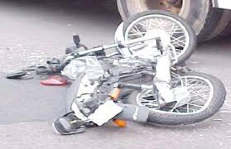 حادث تصادم 