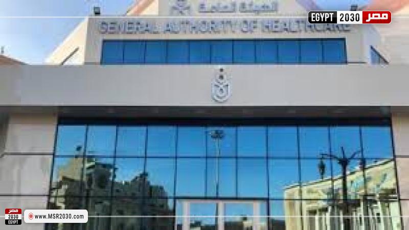محافظة الأقصر