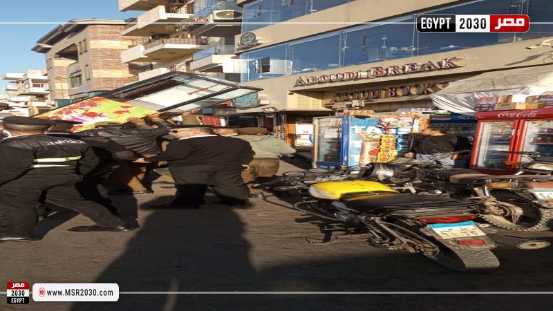 محافظة الأقصر