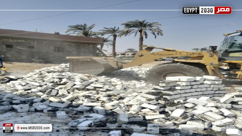 محافظة أسيوط