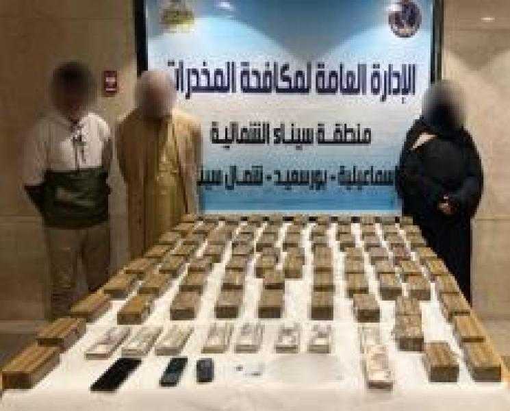 سقوط 11 عنصرا إجراميا بحوزتهم كميات من مخدرى الآيس والحشيش بـ 30 مليون جنيه