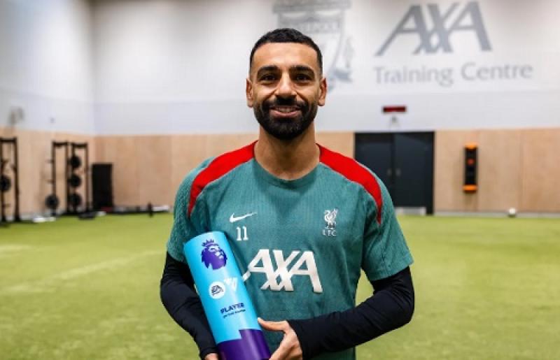 محمد صلاح