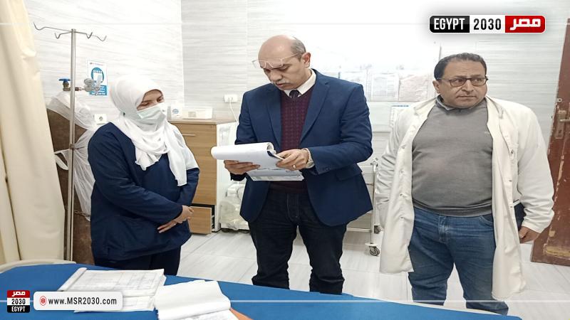 صحة الشرقية