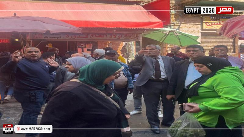 محافظة الإسكندرية