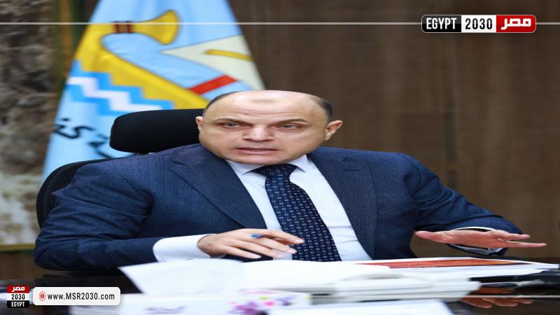 محافظ كفرالشيخ