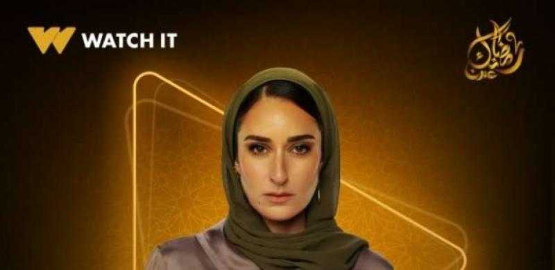 مواعيد وقنوات عرض مسلسل لام شمسية