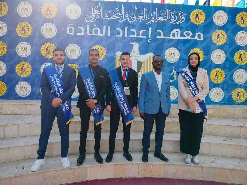 طلاب جامعة الاقصر تشارك فى ملتقى ادراك للقاءات الحوارية للجامعات والمعاهد المصرية