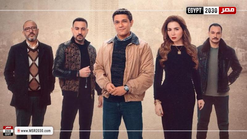 مسلسل قلبي ومفتاحه
