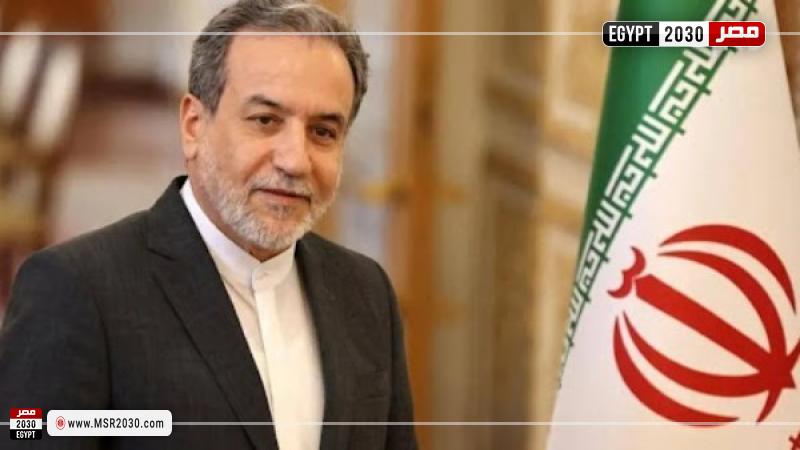 وزير الخارجية الإيراني، عباس عراقجي