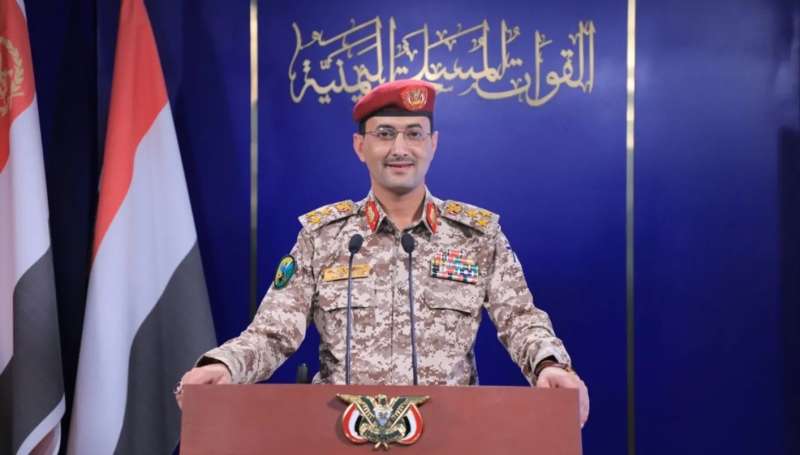  المتحدث العسكري باسم الحوثيين