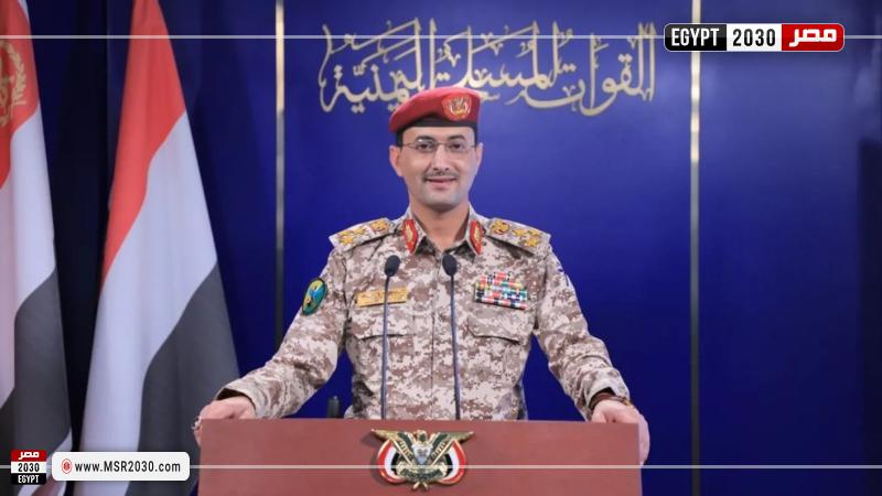 المتحدث العسكري باسم الحوثيين