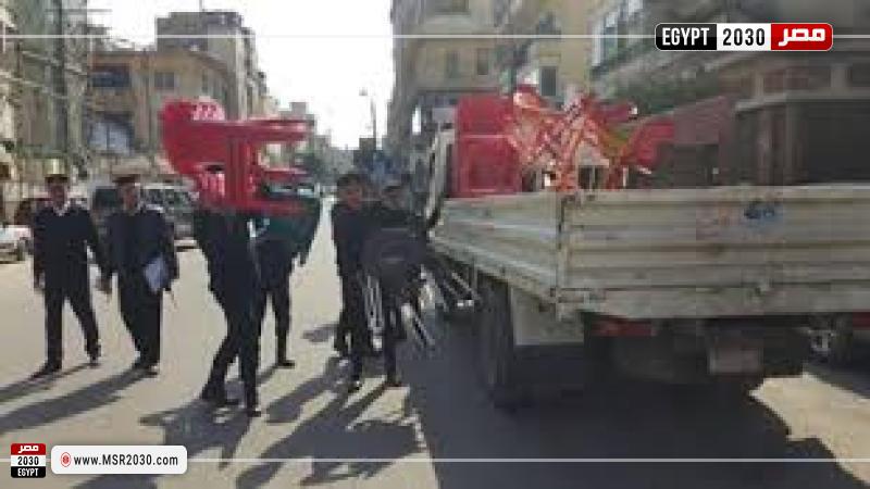 شرطة المرافق