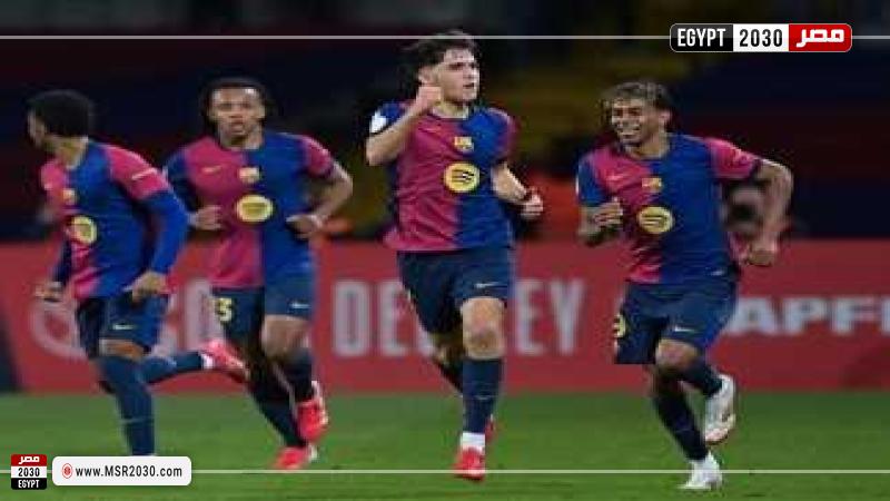 برشلونة