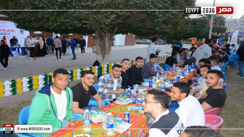 جامعة أسيوط