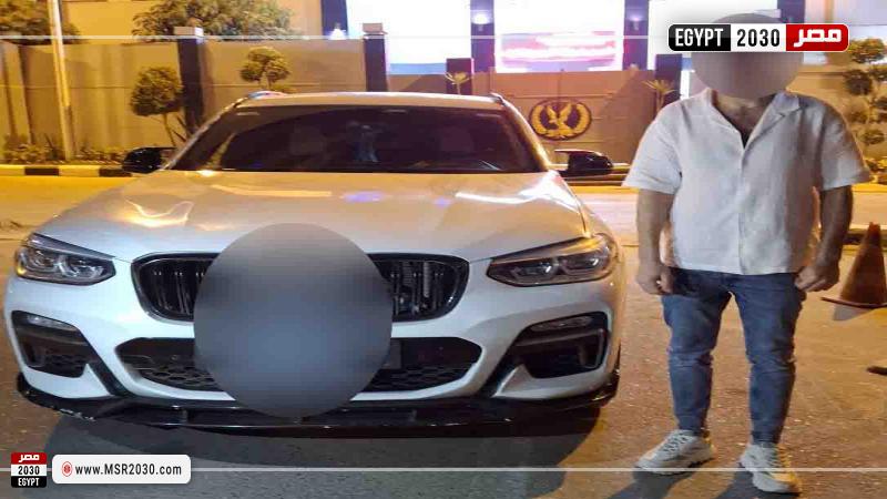 القبض على قائد سيارة لإصدار أصوات صاخبة بمدينة الرحاب