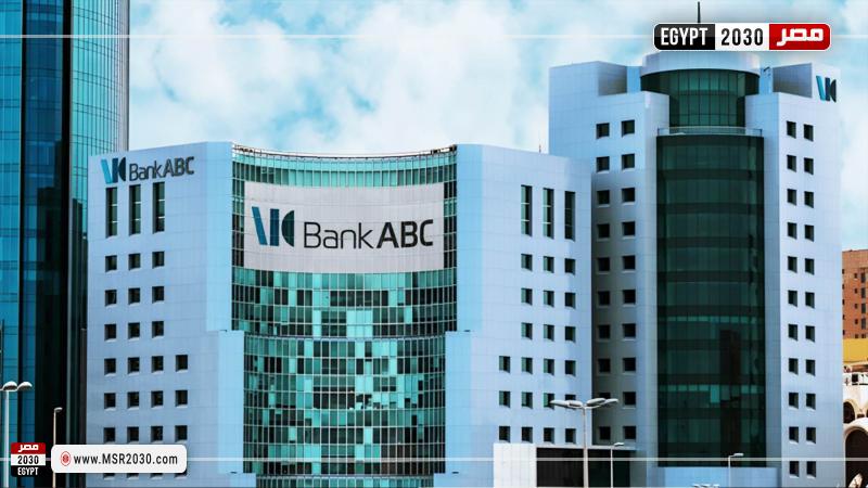 بنك ABC