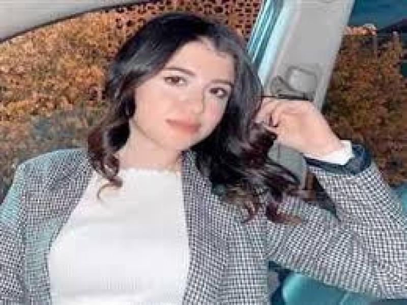 نيرة أشرف 