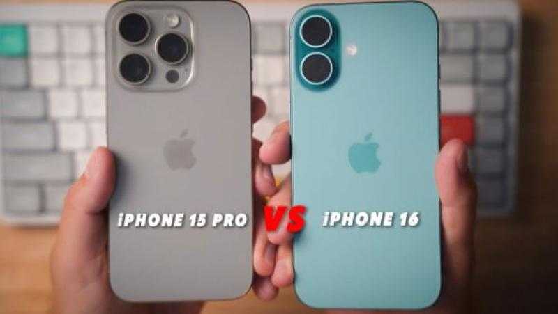 ما الجديد في iPhone 16 مقارنة بـ iPhone 15؟ مراجعة شاملة لـ مواصفات iPhone 16 وتحديثات 2025