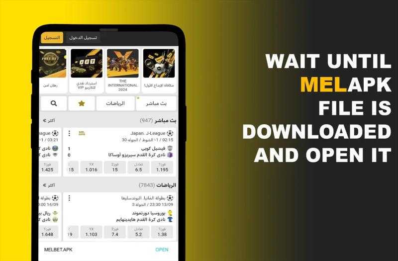 هل تنجح ألعاب الذكاء الاصطناعي في إنشاء خصوم يتعلمون من طريقة لعبك؟