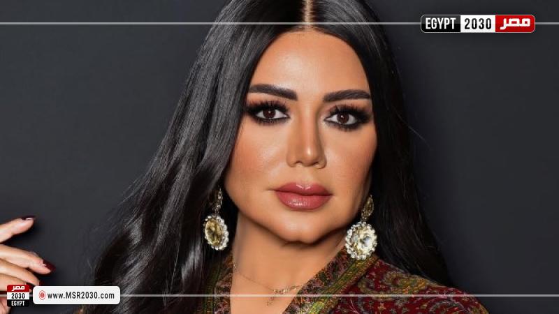 رانيا يوسف