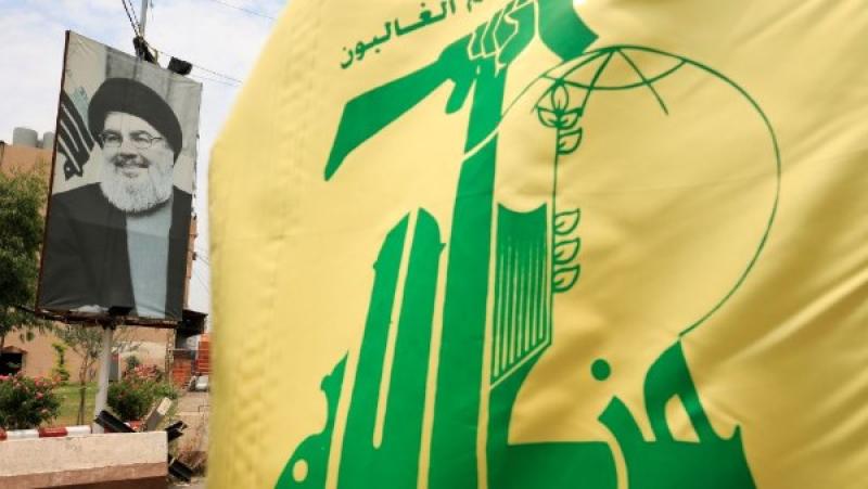 حزب الله