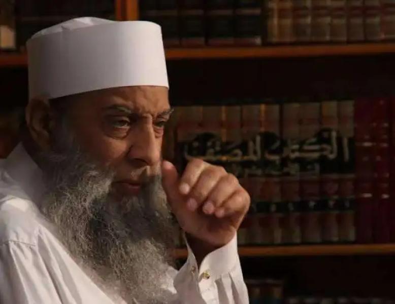  الشيخ أبو إسحاق الحويني