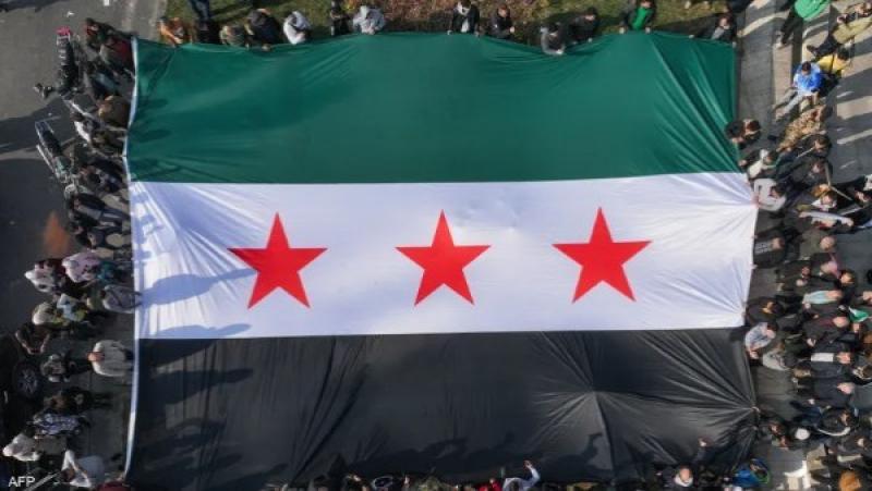 سوريا