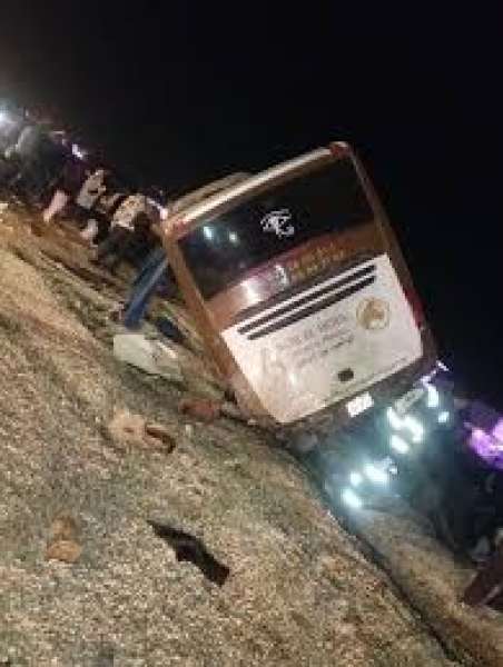 انقلاب أتوبيس 