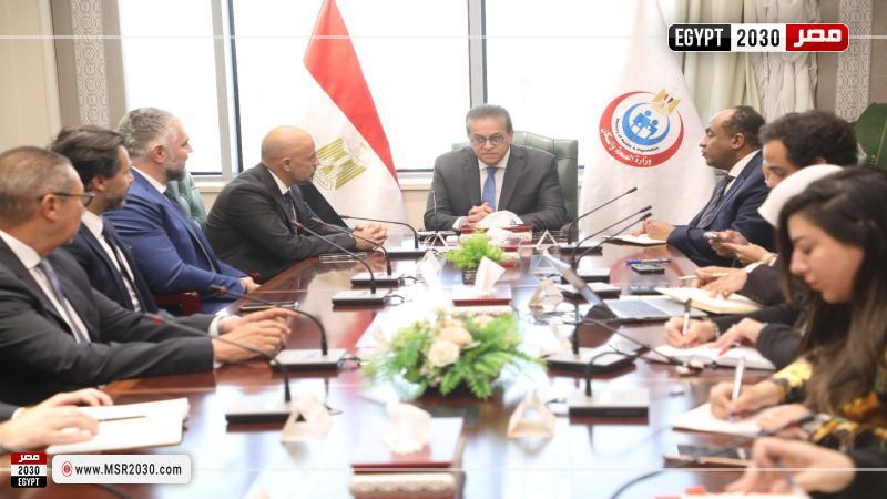 وزير الصحة