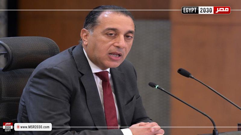 الدكتور مصطفى مدبولي
