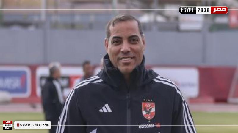 اللاعب خالد بيبو