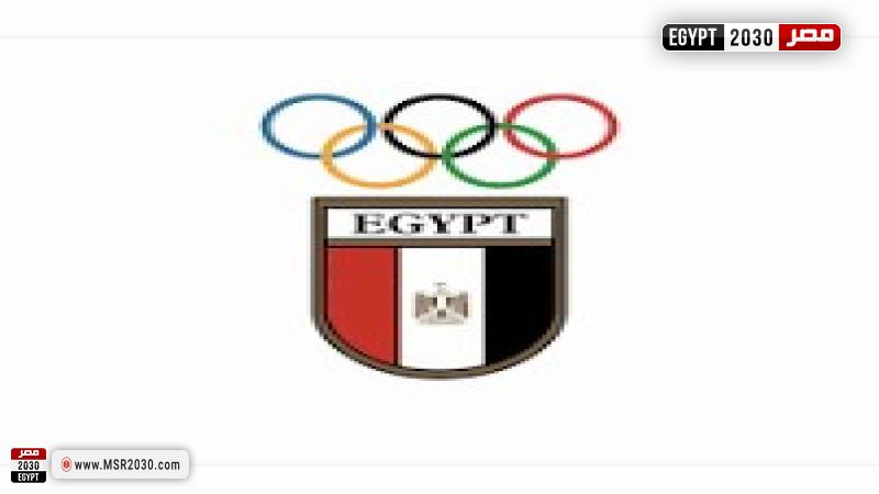 اللجنة الأولمبية