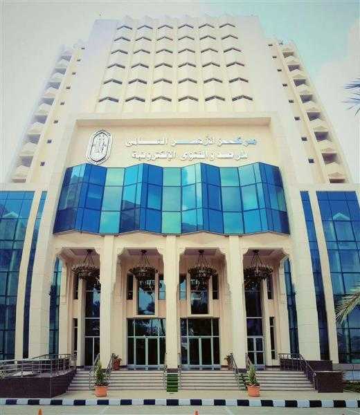شيخ الأزهر يصدر قرارا بتكليف الدكتورة سحر نصر أمينا عاما لبيت الزكاة