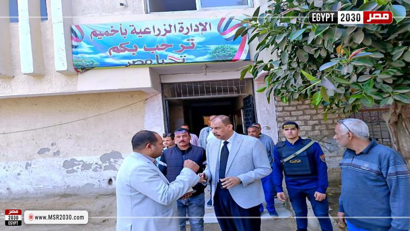 محافظ سوهاج