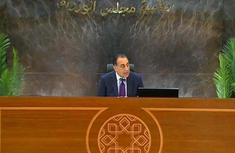رئيس الوزراء: مصر أتمت المراجعة الرابعة لصندوق النقد الدولي