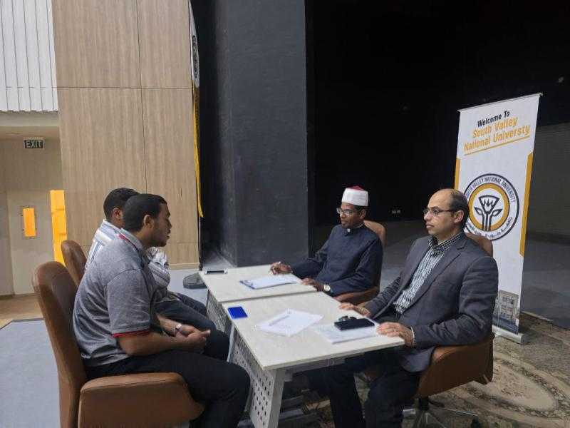 جنوب الوادي الأهلية تُعلن عن الفائزين في مسابقة حفظ القرآن الكريم